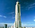 曼谷88層彩虹摩天大樓