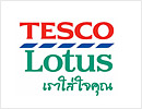 泰國Lotus超市