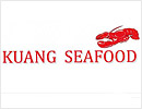 光海鮮Kuang Seafood